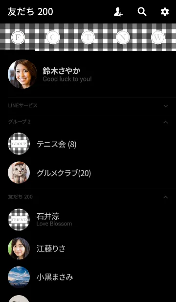 [LINE着せ替え] Gingham Check Black -MEKYM-の画像2