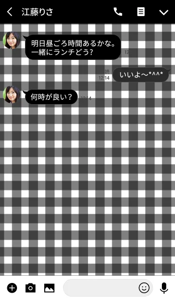 [LINE着せ替え] Gingham Check Black -MEKYM-の画像3
