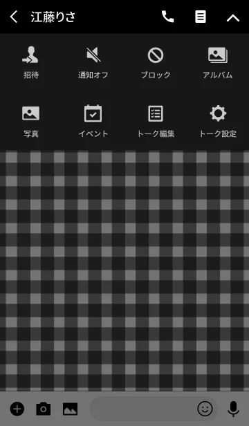 [LINE着せ替え] Gingham Check Black -MEKYM-の画像4