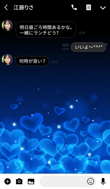 [LINE着せ替え] LOVE COBALT BLUE LIGHT HEART.の画像3