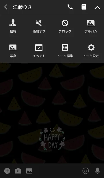 [LINE着せ替え] スマイル・スイカ-黒11-の画像4