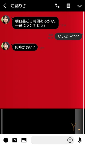 [LINE着せ替え] メークアップ イニシャル レッド Yの画像3