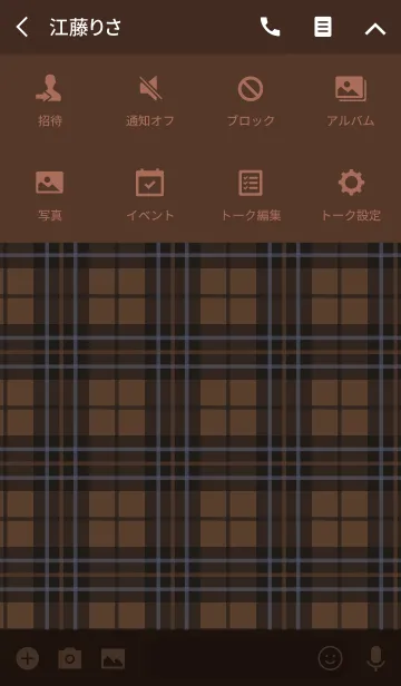 [LINE着せ替え] Pair Tartan check 2 (lady)の画像4