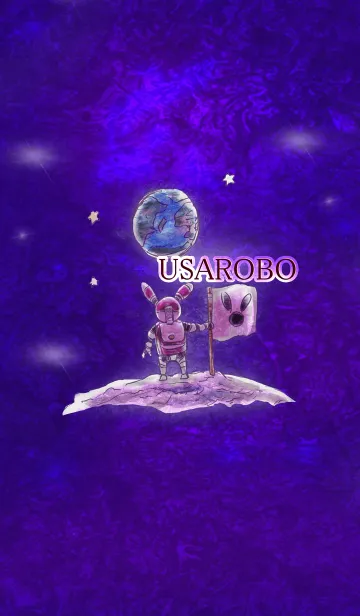 [LINE着せ替え] ウサロボの画像1