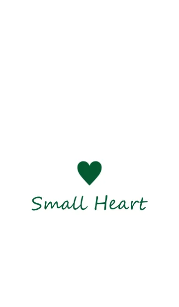 [LINE着せ替え] Small Heart *DarkGreen*の画像1