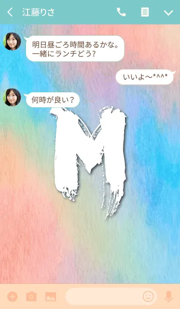 [LINE着せ替え] background Water color Initial [M].の画像3