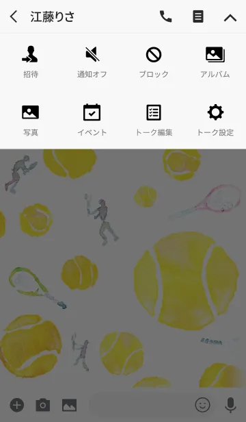 [LINE着せ替え] TENNIS Themeの画像4