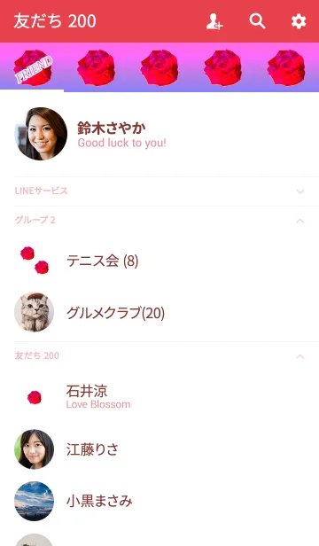 [LINE着せ替え] レッドルビーのバラの画像2