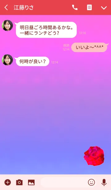 [LINE着せ替え] レッドルビーのバラの画像3