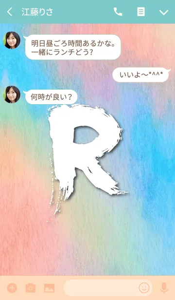 [LINE着せ替え] background Water color Initial [R].の画像3