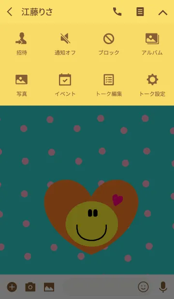 [LINE着せ替え] オレンジハートスマイルニコの画像4