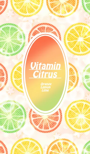 [LINE着せ替え] Vitamin Citrusの画像1