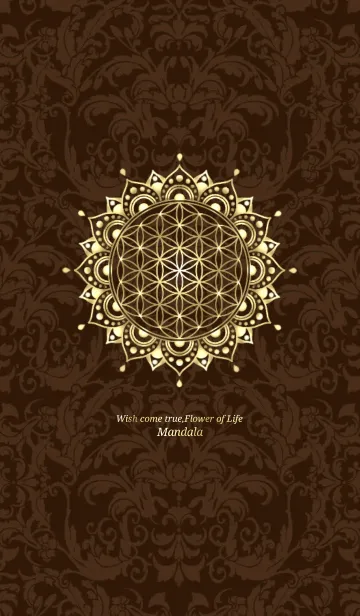 [LINE着せ替え] 全運気上昇✿フラワーオブライフ曼荼羅Ver.2の画像1