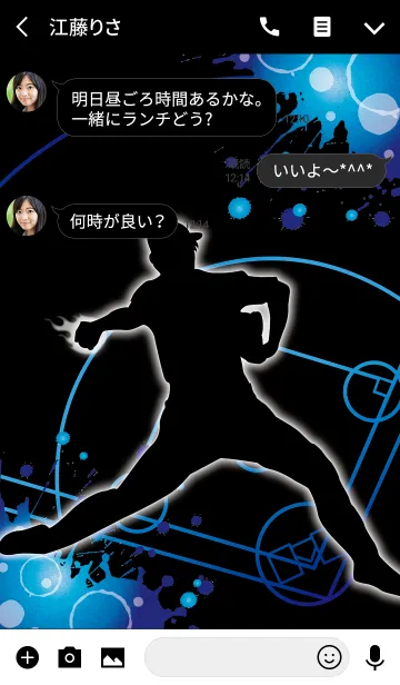 [LINE着せ替え] ULTRA BASEBALL 2*の画像3