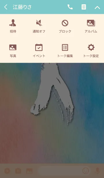 [LINE着せ替え] background Water color Initial [A].の画像4