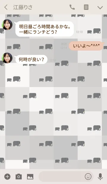 [LINE着せ替え] Cute Elephant -J-の画像3