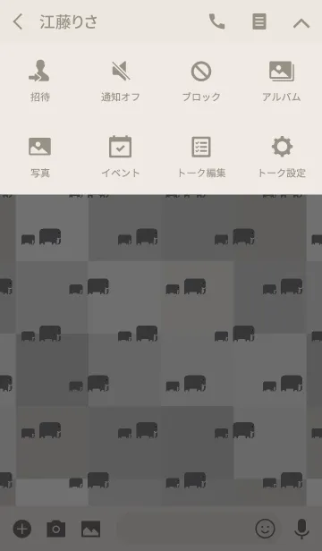 [LINE着せ替え] Cute Elephant -J-の画像4