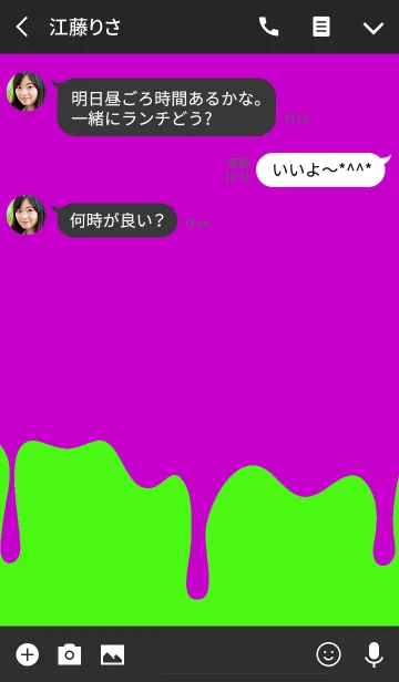 [LINE着せ替え] ルッカー ラビット スタイル 2の画像3