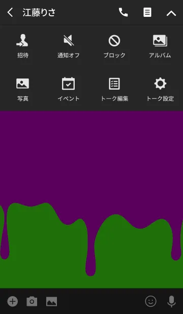 [LINE着せ替え] ルッカー ラビット スタイル 2の画像4