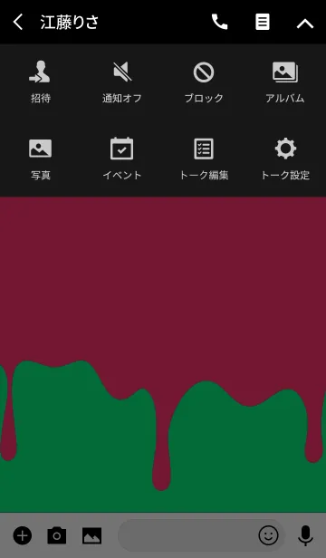 [LINE着せ替え] ルッカー ラビット スタイル 15の画像4