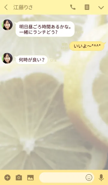 [LINE着せ替え] LEMON LEMON LEMONの画像3