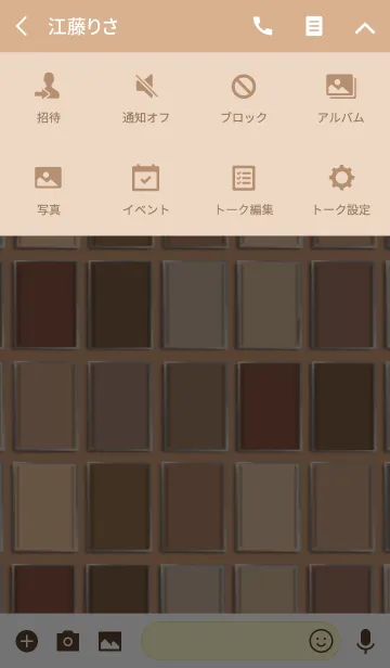 [LINE着せ替え] COSMETICS Eye Shadow Palette #03の画像4