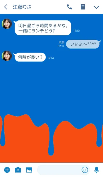 [LINE着せ替え] ルッカー ラビット スタイル 6の画像3