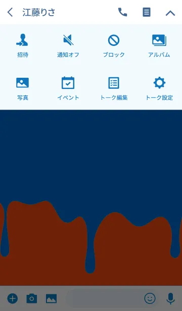 [LINE着せ替え] ルッカー ラビット スタイル 6の画像4