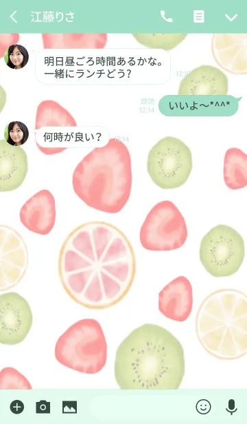 [LINE着せ替え] Simple fruits♪シンプル使い易い着せ替えの画像3