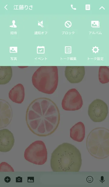 [LINE着せ替え] Simple fruits♪シンプル使い易い着せ替えの画像4