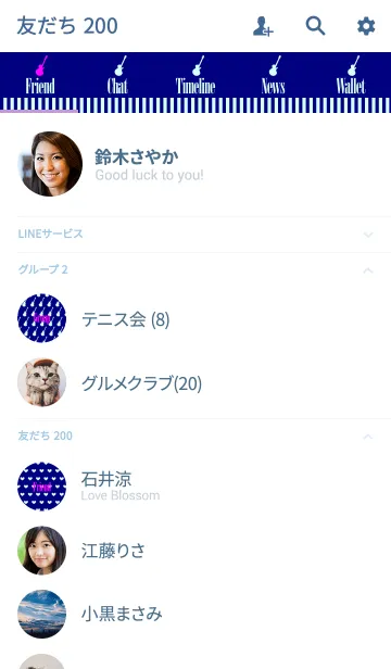 [LINE着せ替え] アンティーク ミュージック 10の画像2