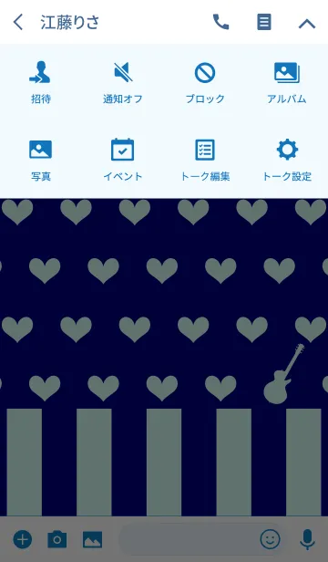 [LINE着せ替え] アンティーク ミュージック 10の画像4