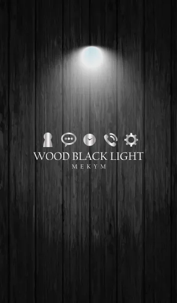 [LINE着せ替え] WOOD BLACK LIGHT -SILVER-の画像1