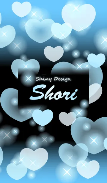 [LINE着せ替え] しょうり❤️の着せかえ❤️水色ハートの画像1