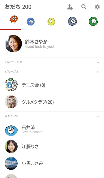 [LINE着せ替え] カラフルな顔の着せ替え 日本の画像2