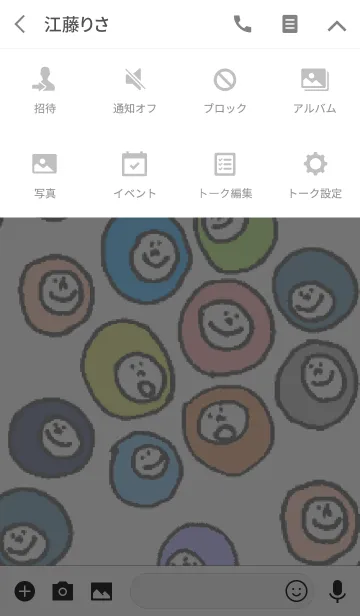 [LINE着せ替え] カラフルな顔の着せ替え 日本の画像4