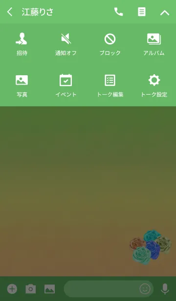 [LINE着せ替え] バラの花束グリーンブルーの画像4