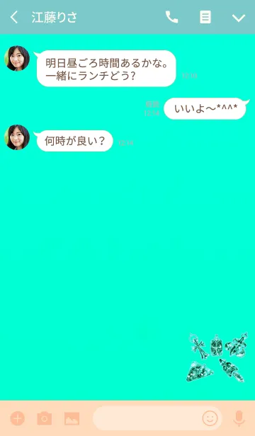 [LINE着せ替え] 金運のアイテムライトブルーの画像3