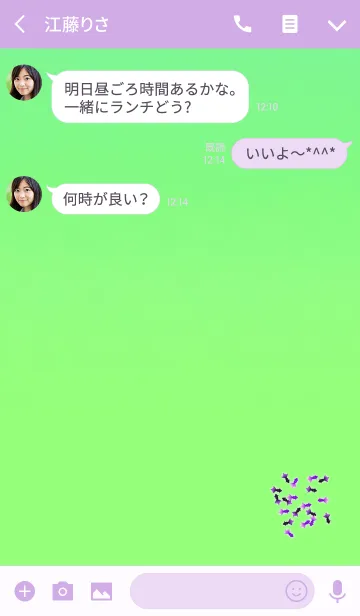 [LINE着せ替え] 日本の金魚パープルの画像3