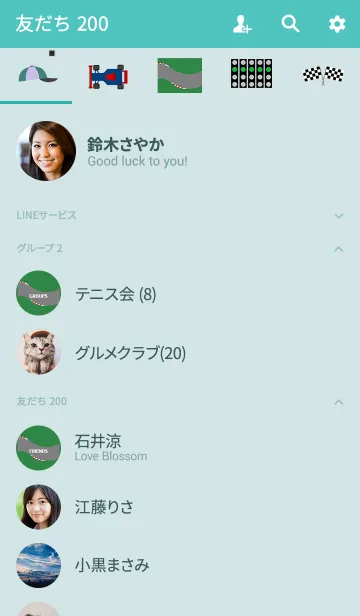 [LINE着せ替え] カーレースの画像2