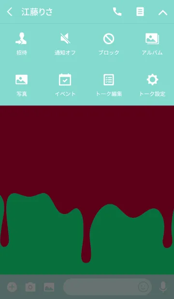 [LINE着せ替え] ルッカー ラビット スタイル 3の画像4