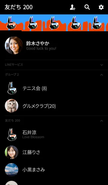 [LINE着せ替え] ルッカー ラビット スタイル 12の画像2