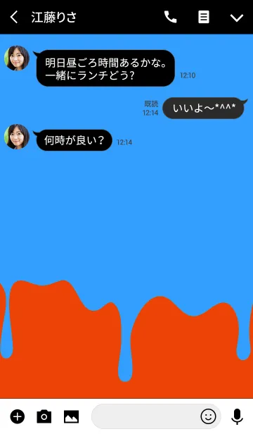 [LINE着せ替え] ルッカー ラビット スタイル 12の画像3