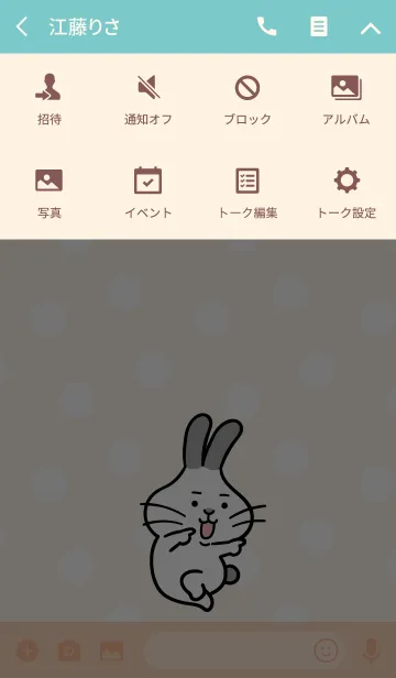 [LINE着せ替え] Double Chin Bunny Rabbitの画像4