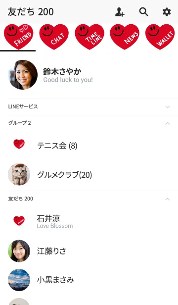 [LINE着せ替え] ハッピーレッドニコの画像2
