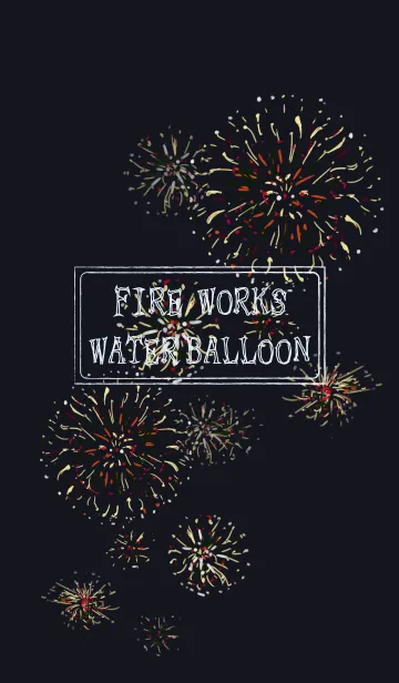 [LINE着せ替え] Fireworks Water balloonの画像1