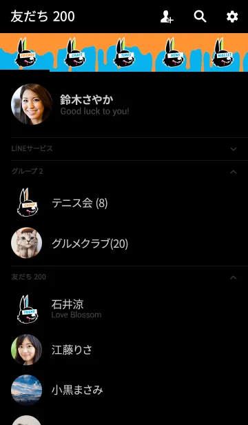 [LINE着せ替え] ルッカー ラビット スタイル 13の画像2