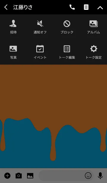 [LINE着せ替え] ルッカー ラビット スタイル 13の画像4