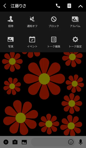 [LINE着せ替え] 赤い花模様 [ 黒背景 ] No.3の画像4