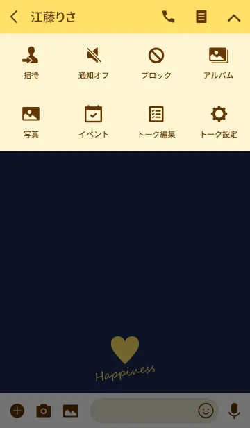 [LINE着せ替え] Small Heart *Navy+Yellow*の画像4